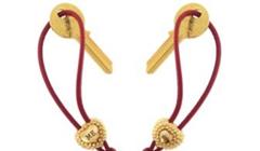 PC Cuore ILOVEME Small